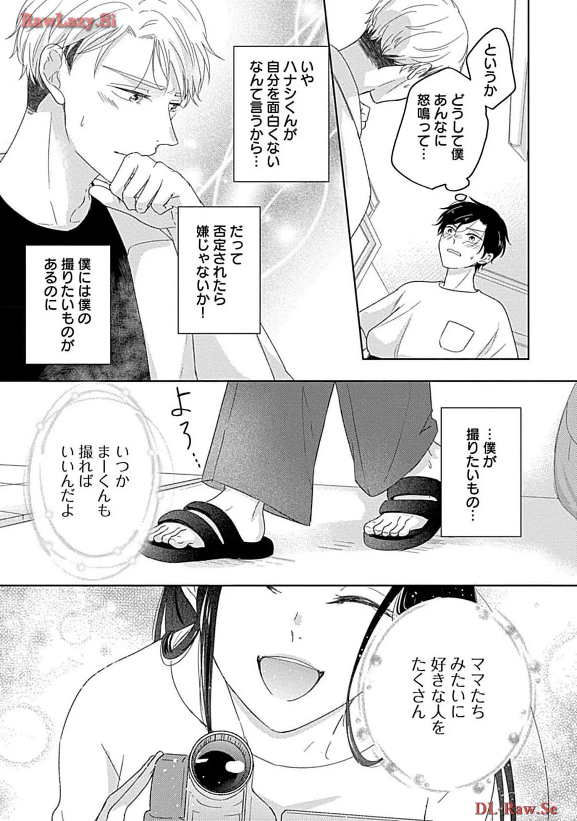 P27