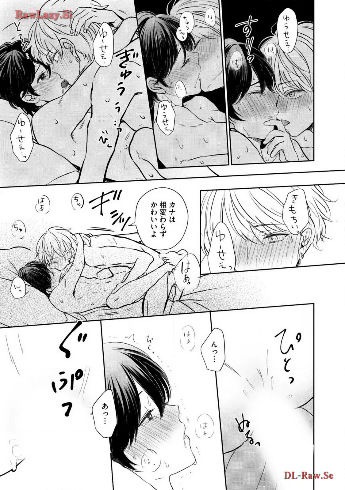 P23
