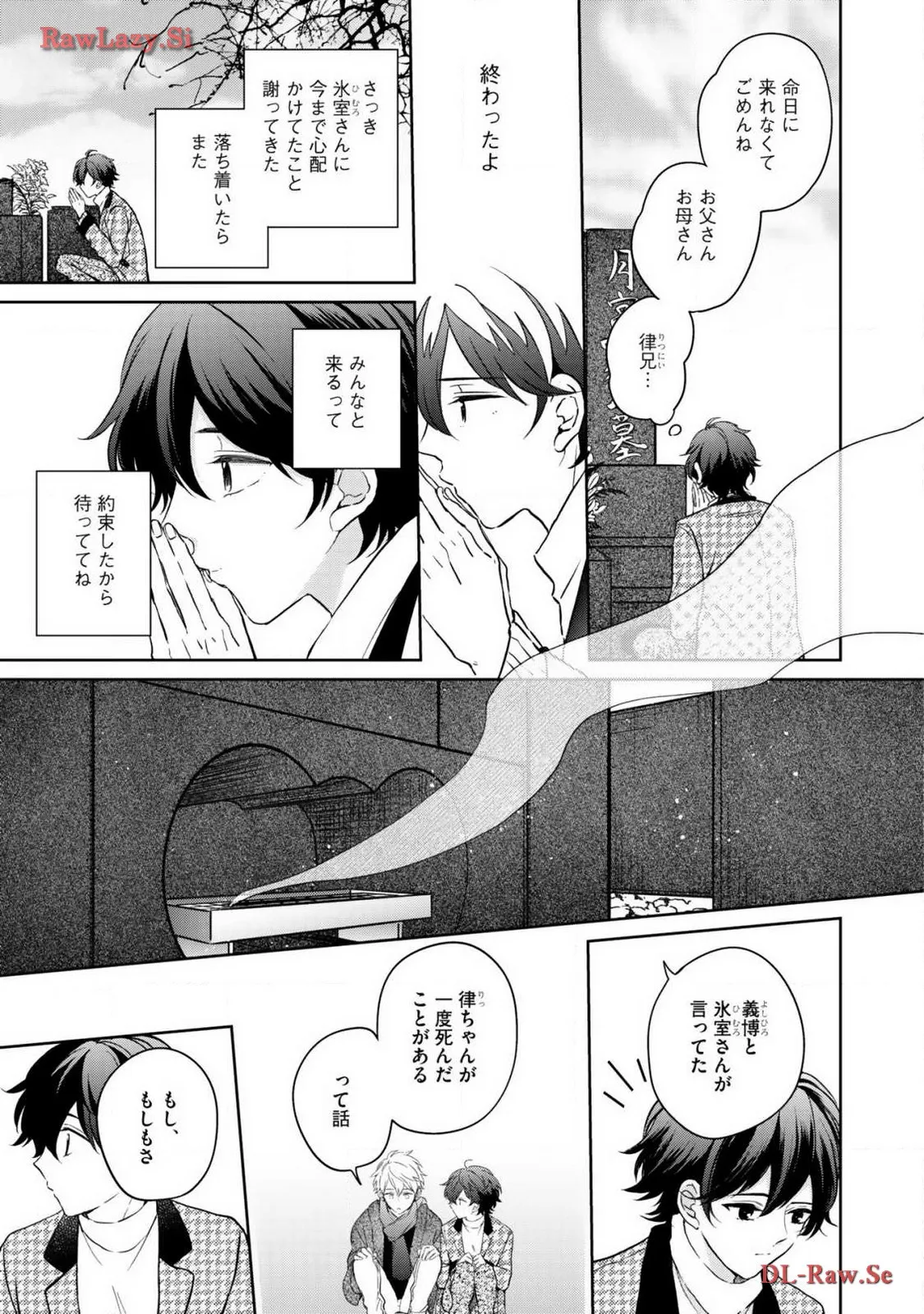P29