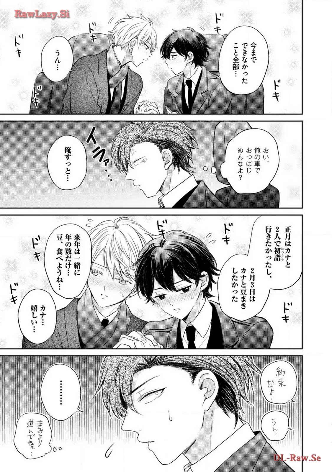P27