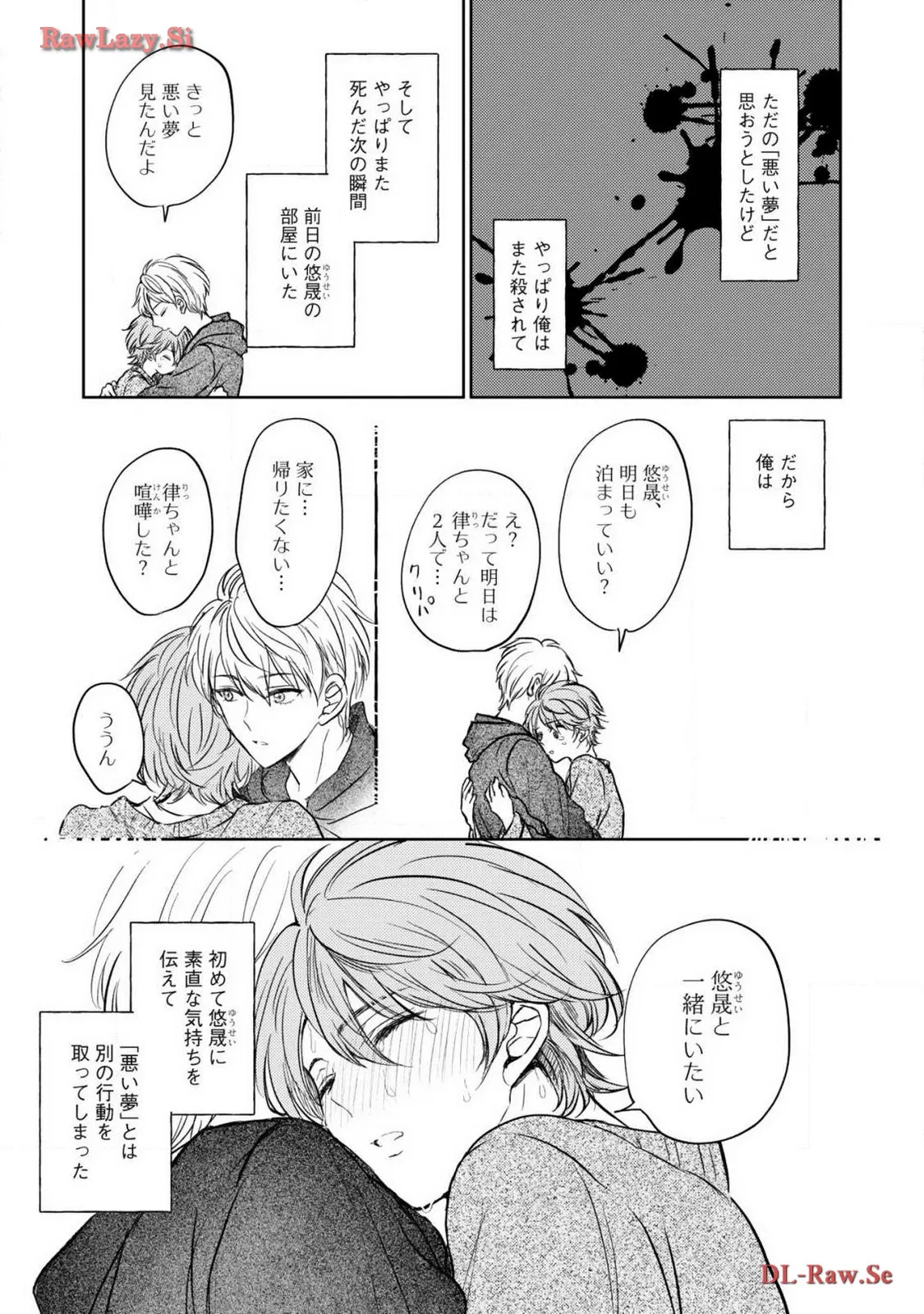P23