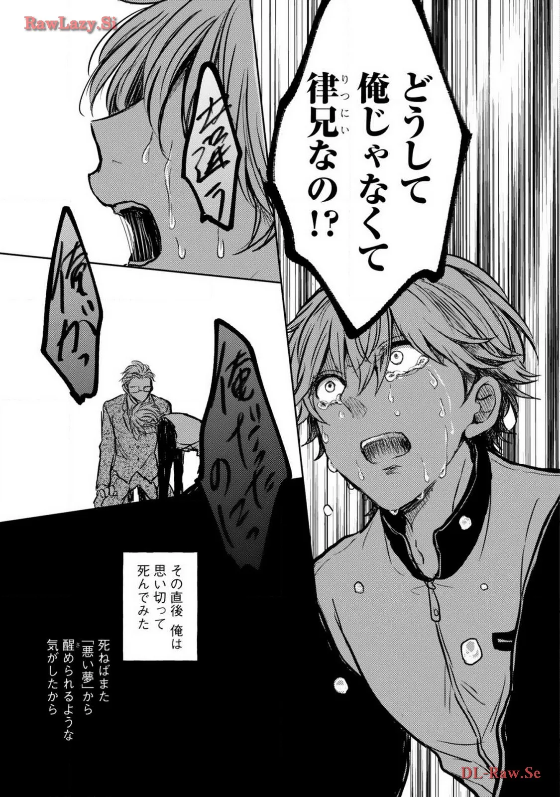 P27