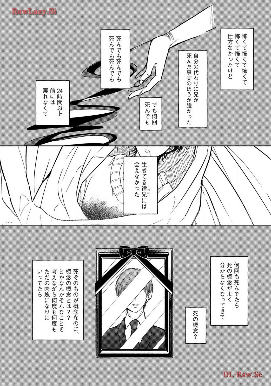 P28