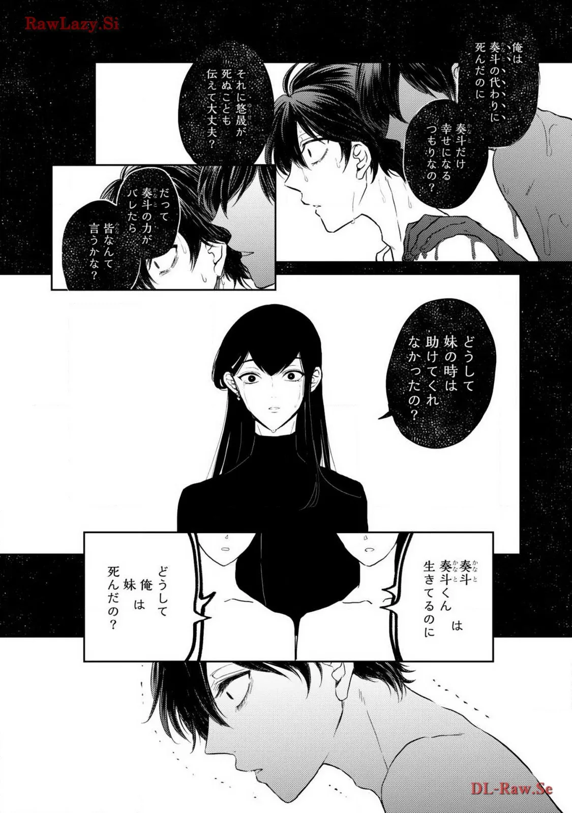 P24