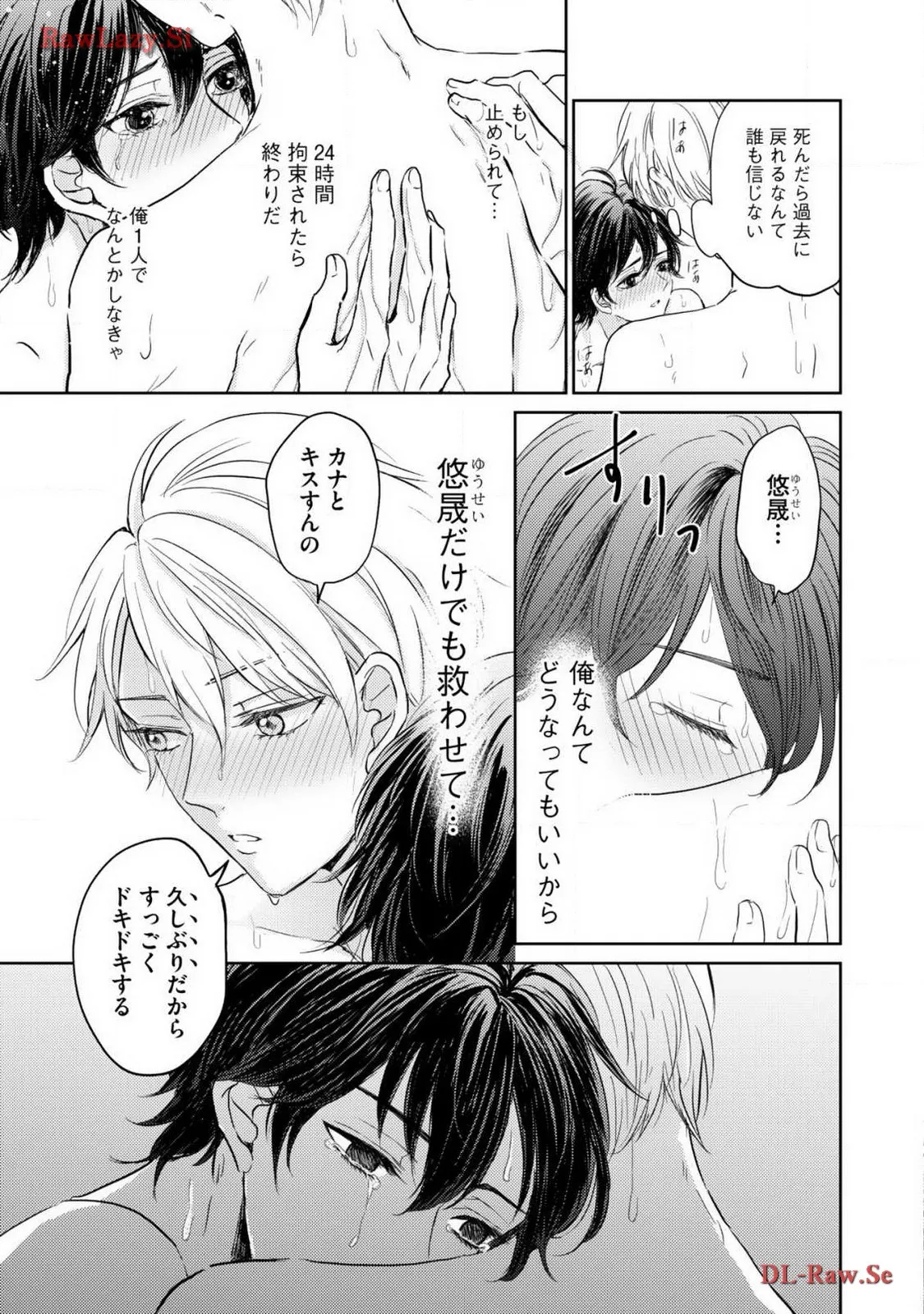 P29