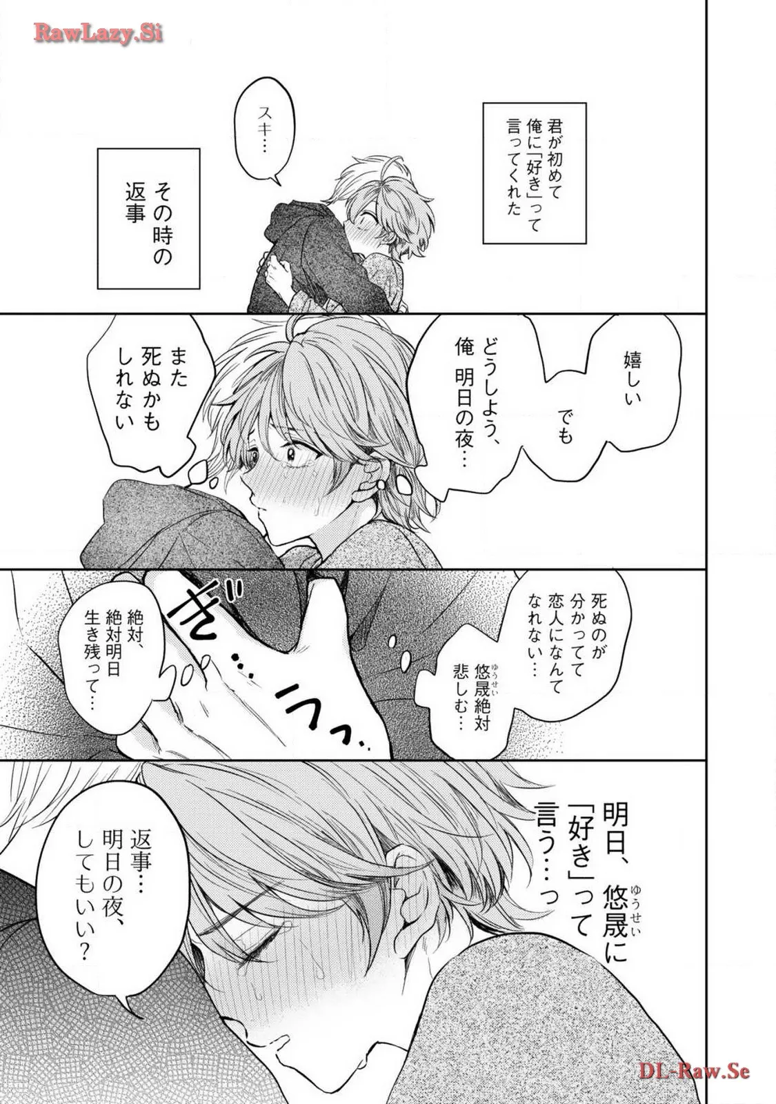 P33