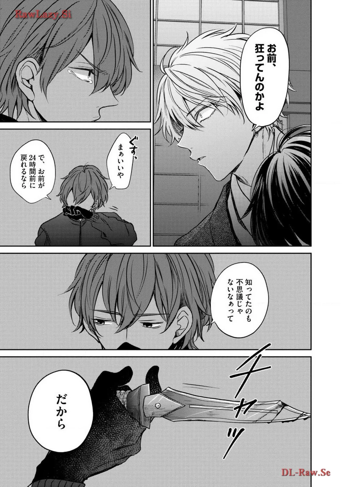 P29