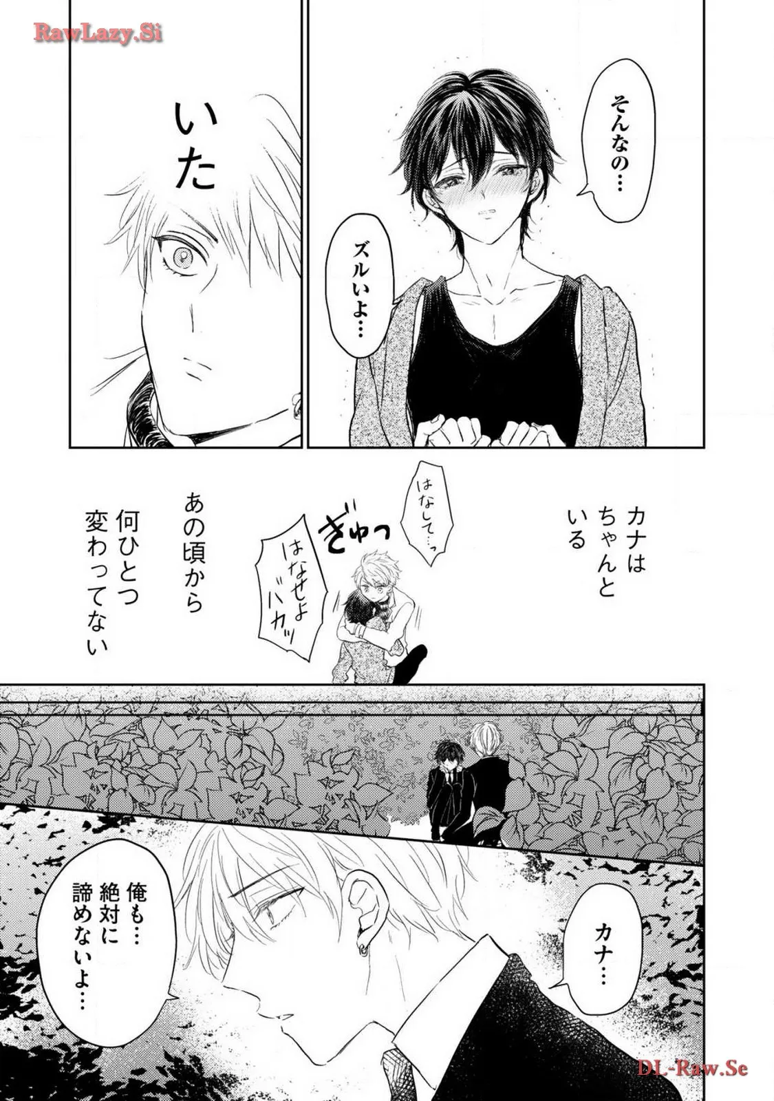P43