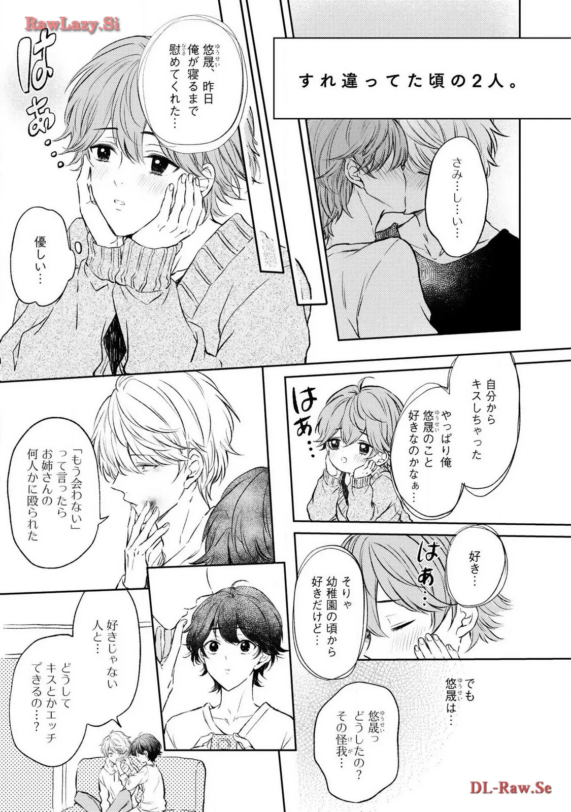 P49