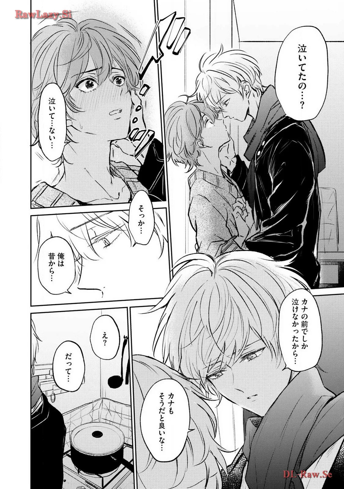 P52