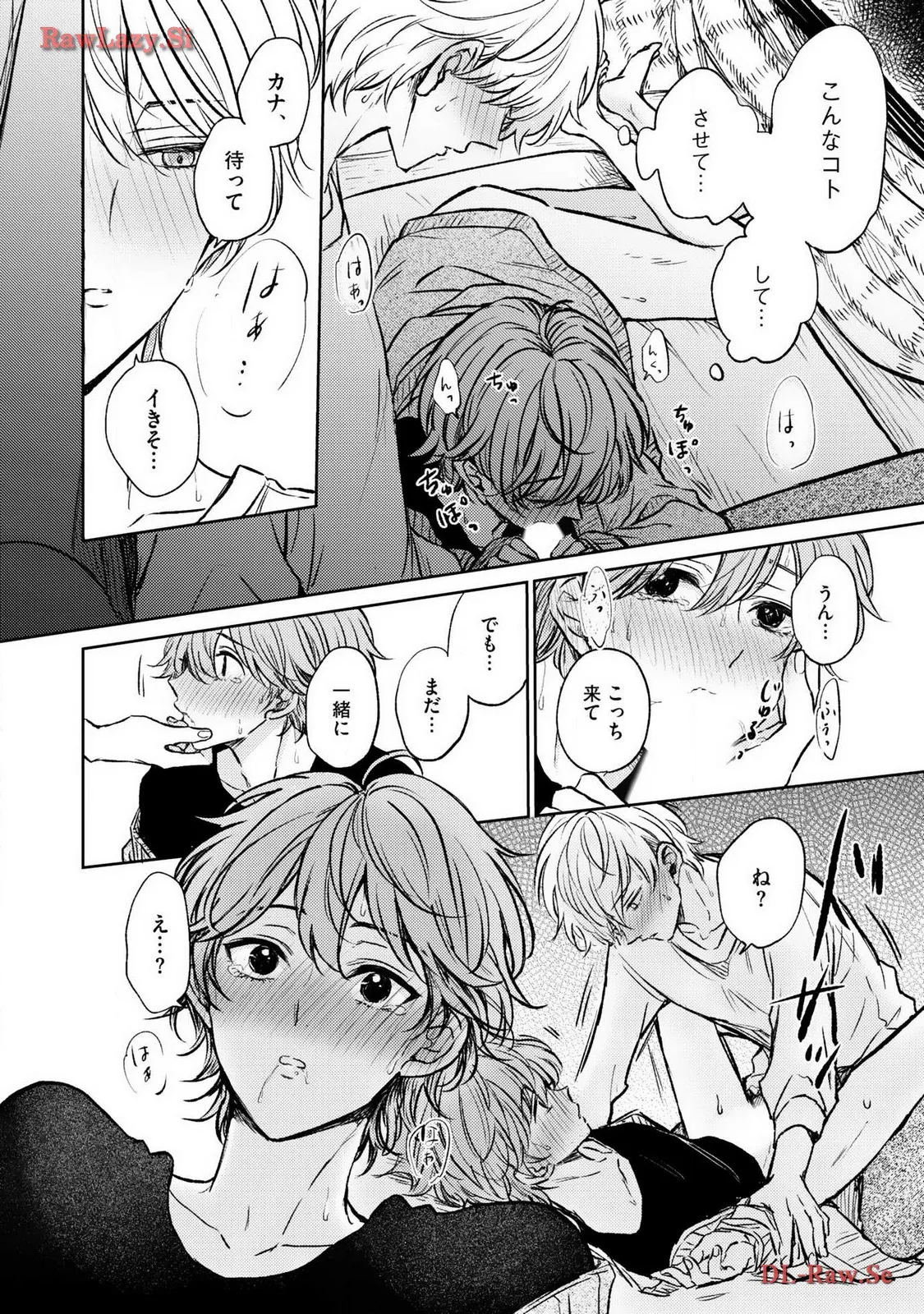 P58