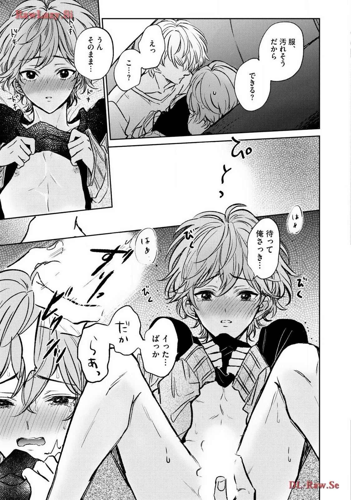 P59