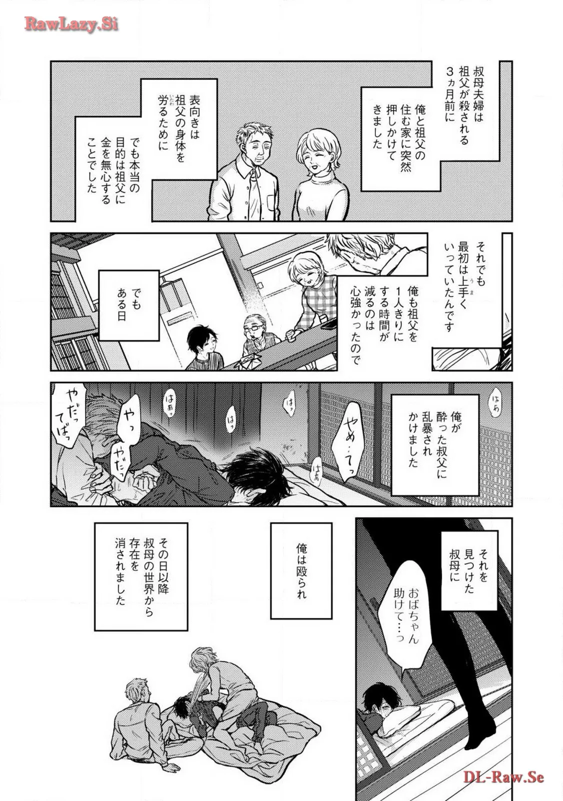 P20