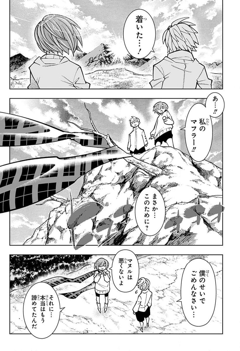 P14