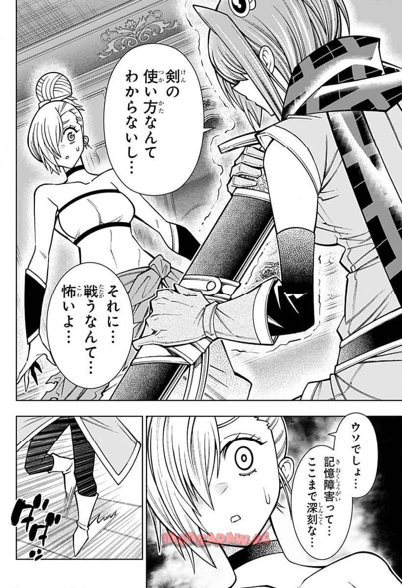 P20