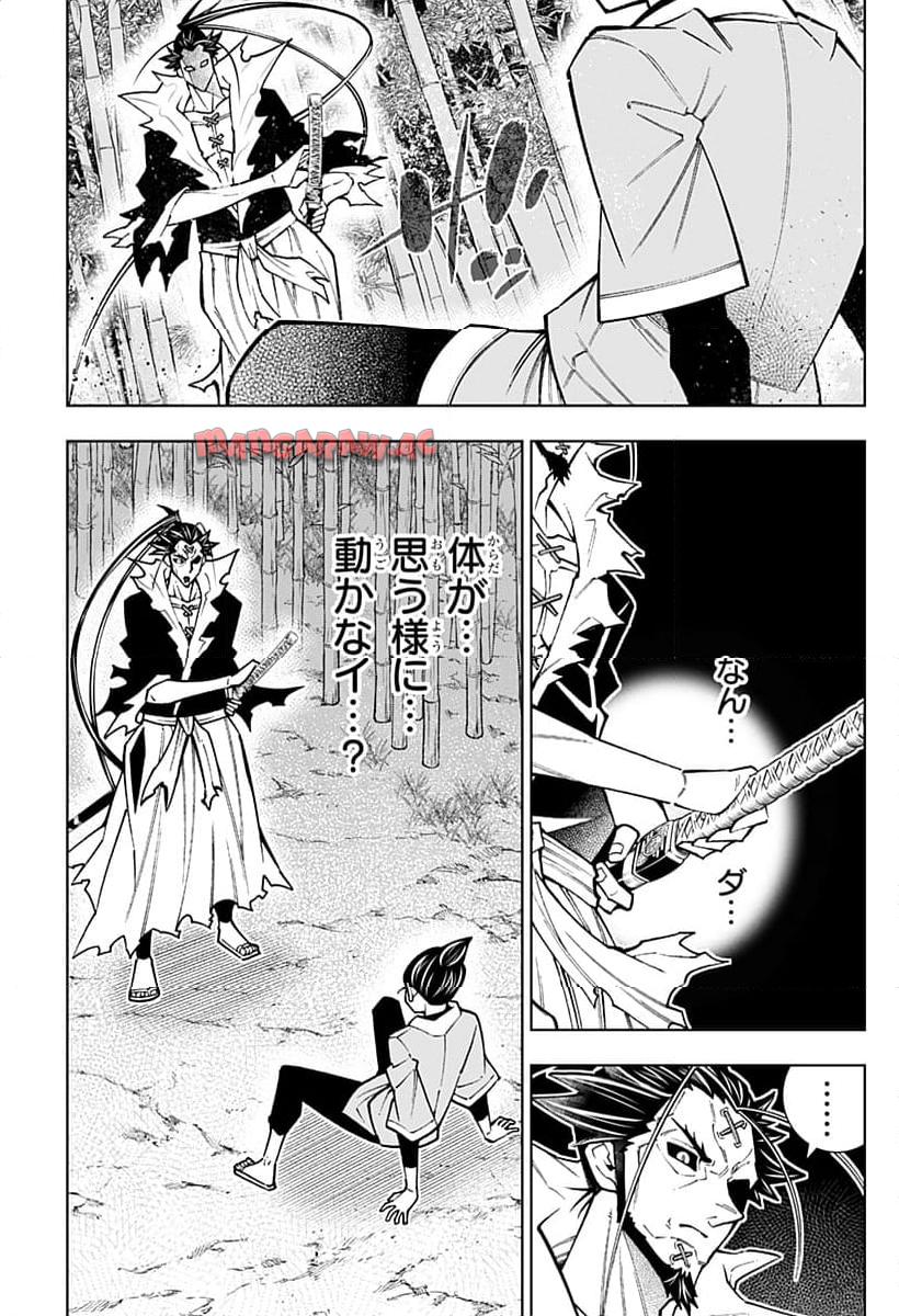 P13