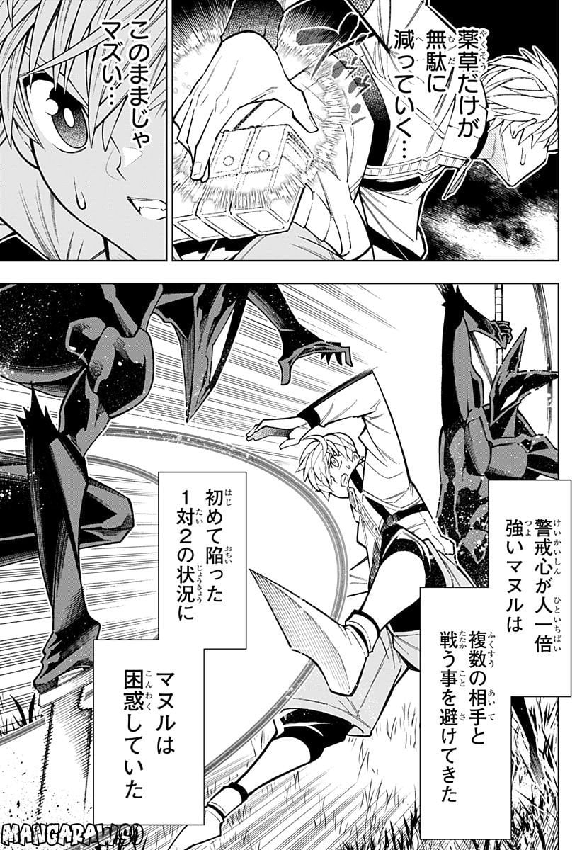 P13