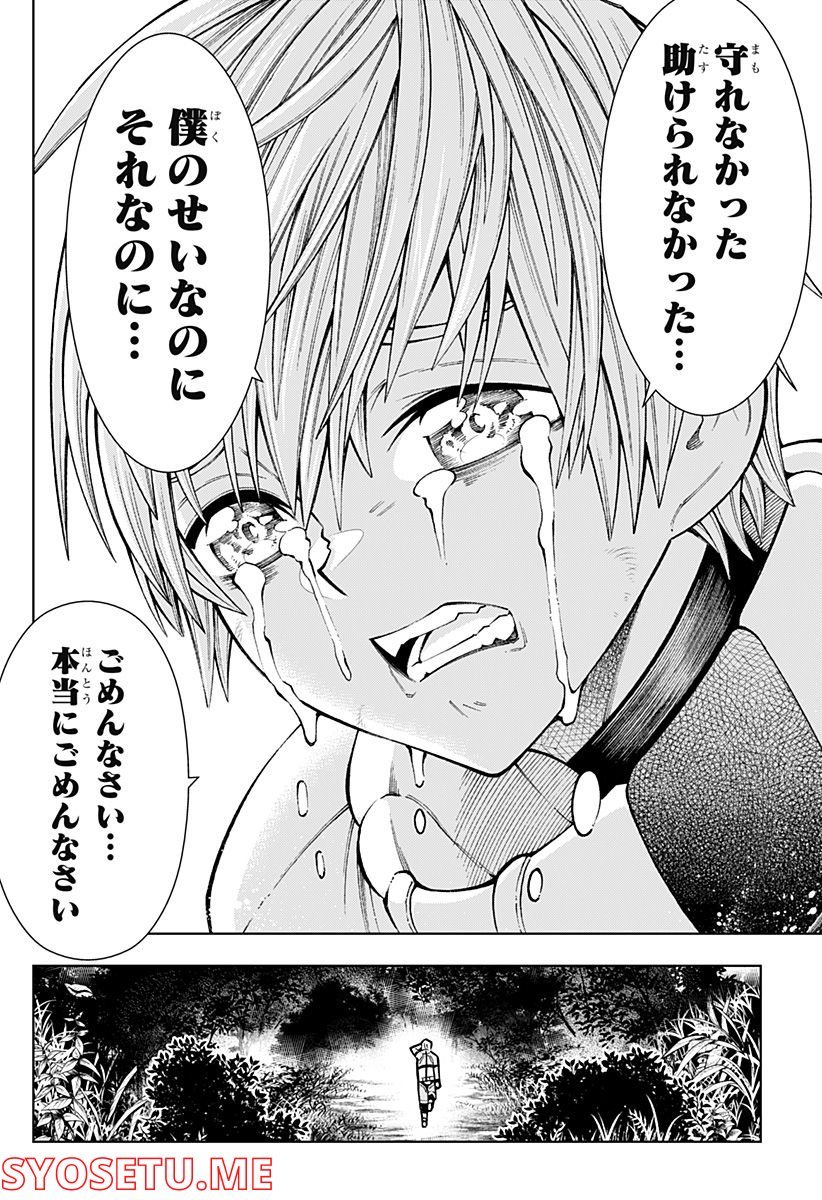 P34