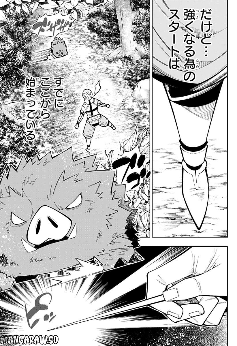 P23