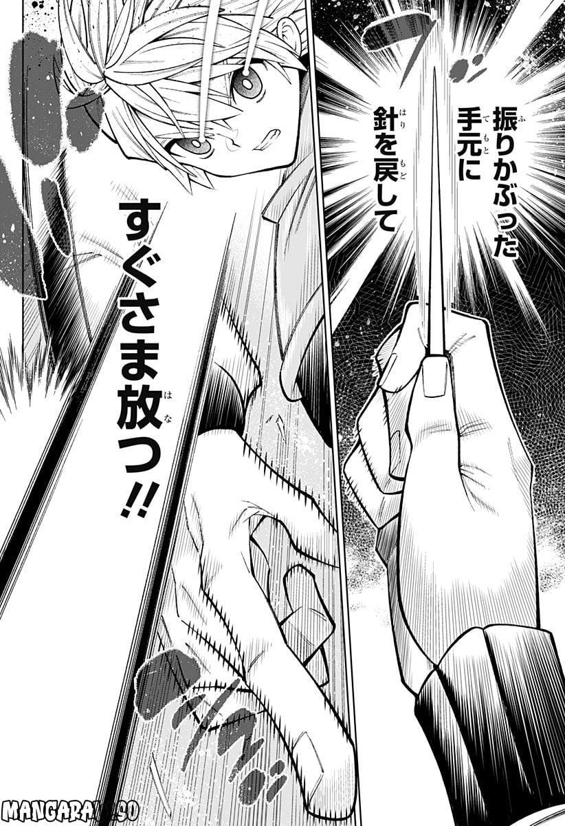 P26