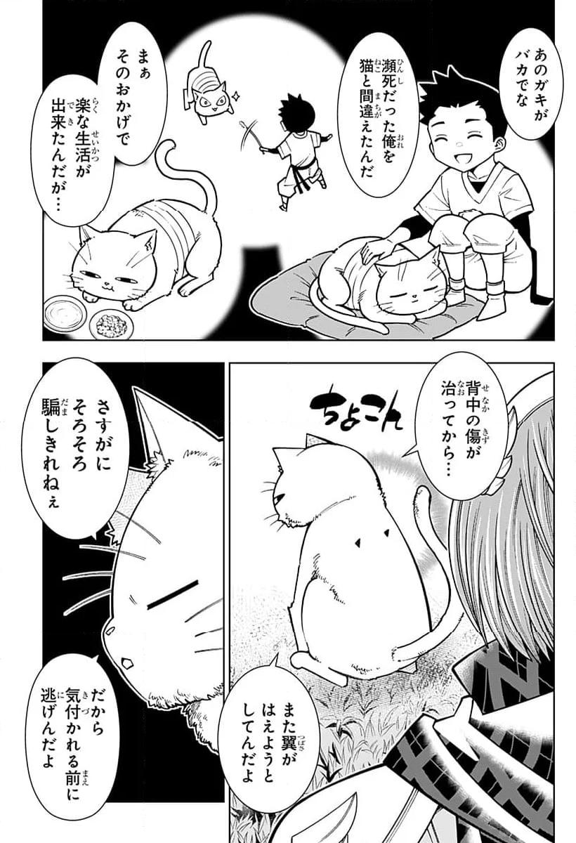 P13