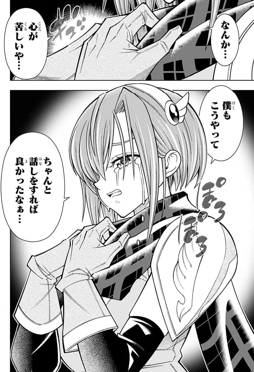 P34
