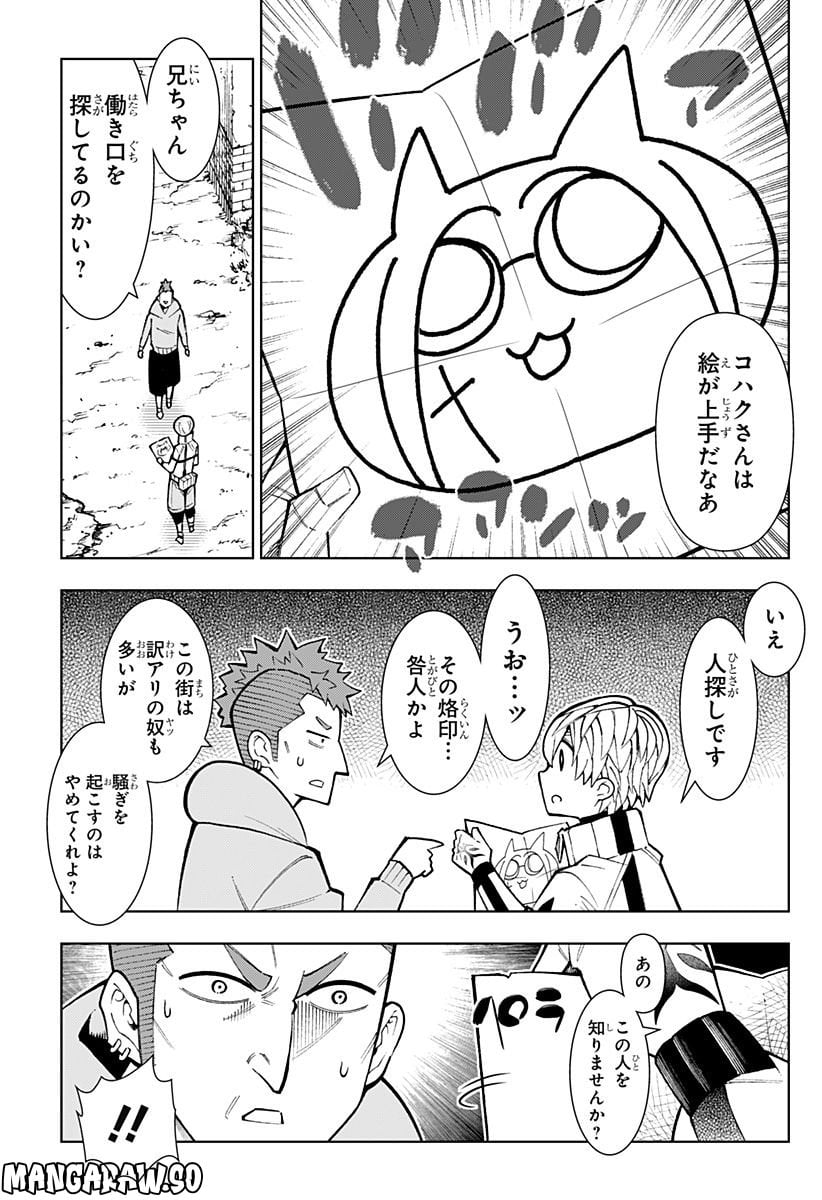 P3