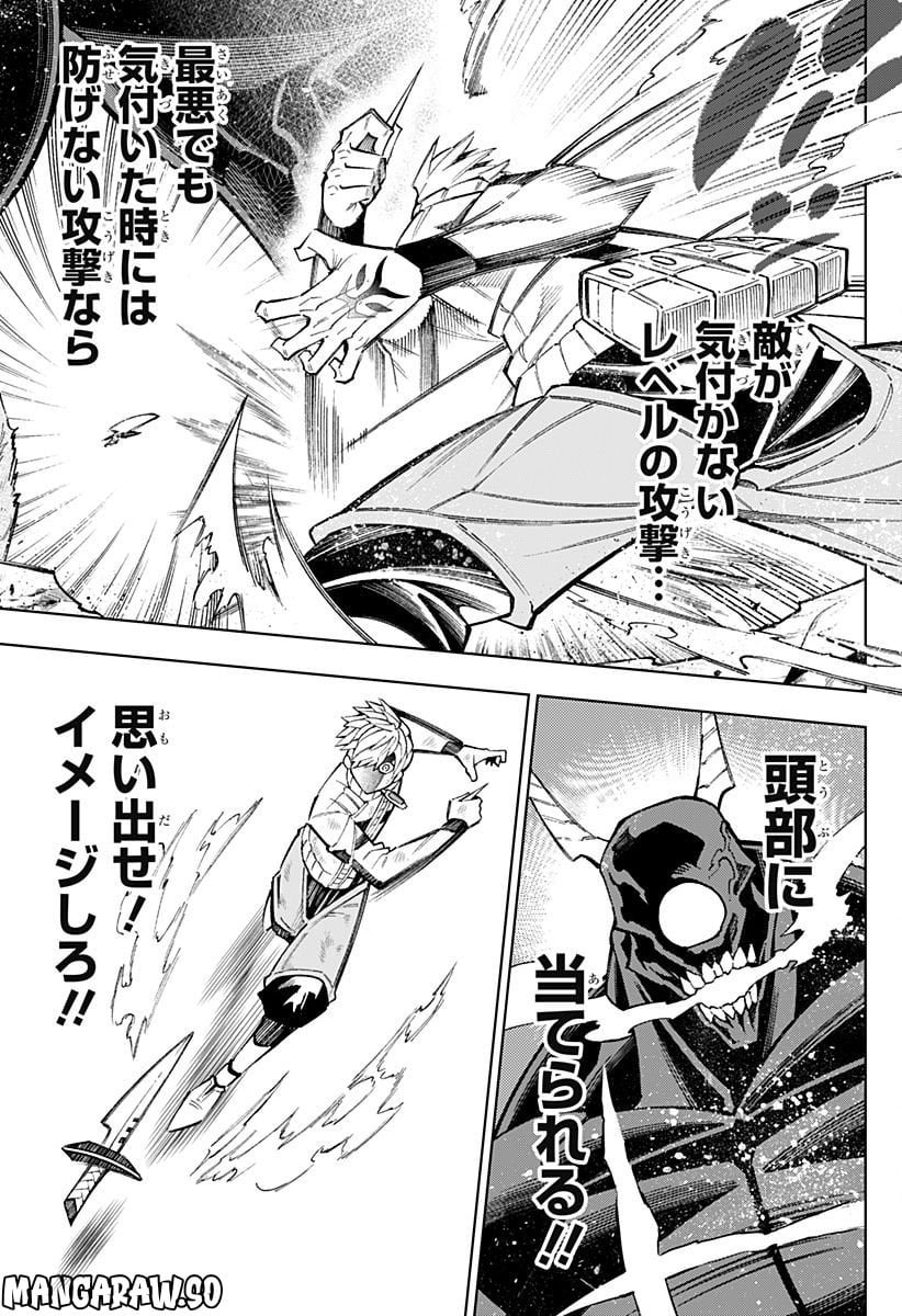 P19
