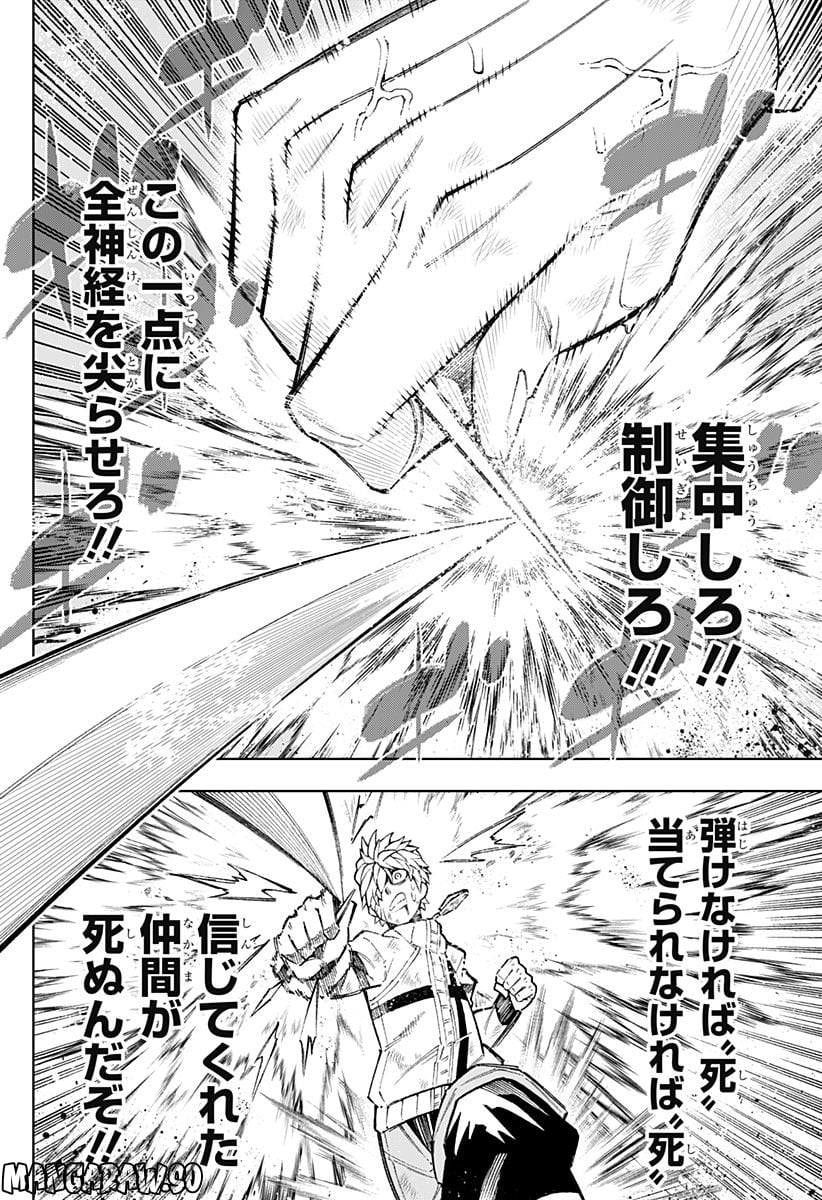 P22