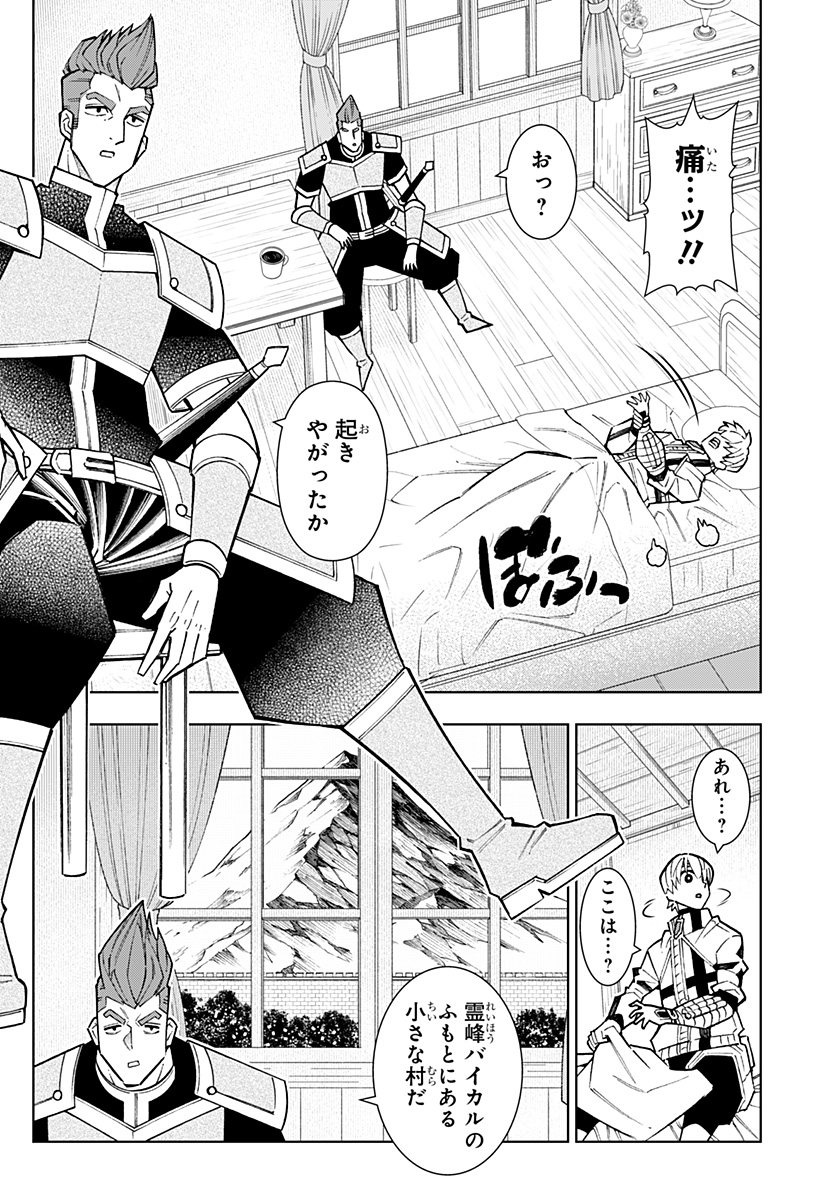 P4
