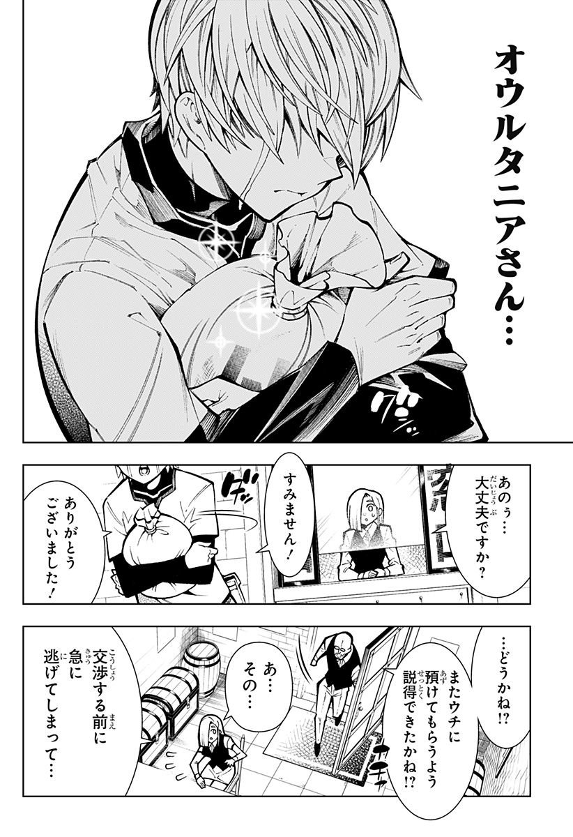 P34