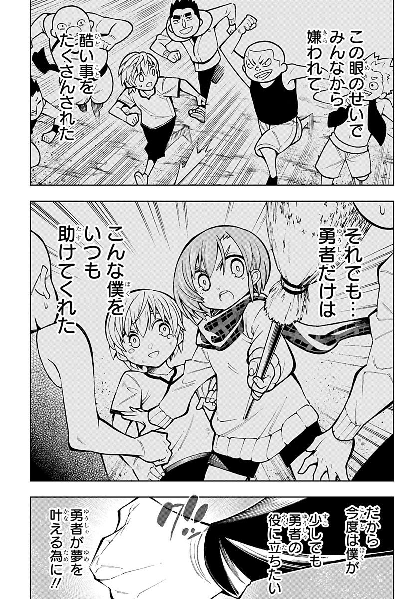 P37