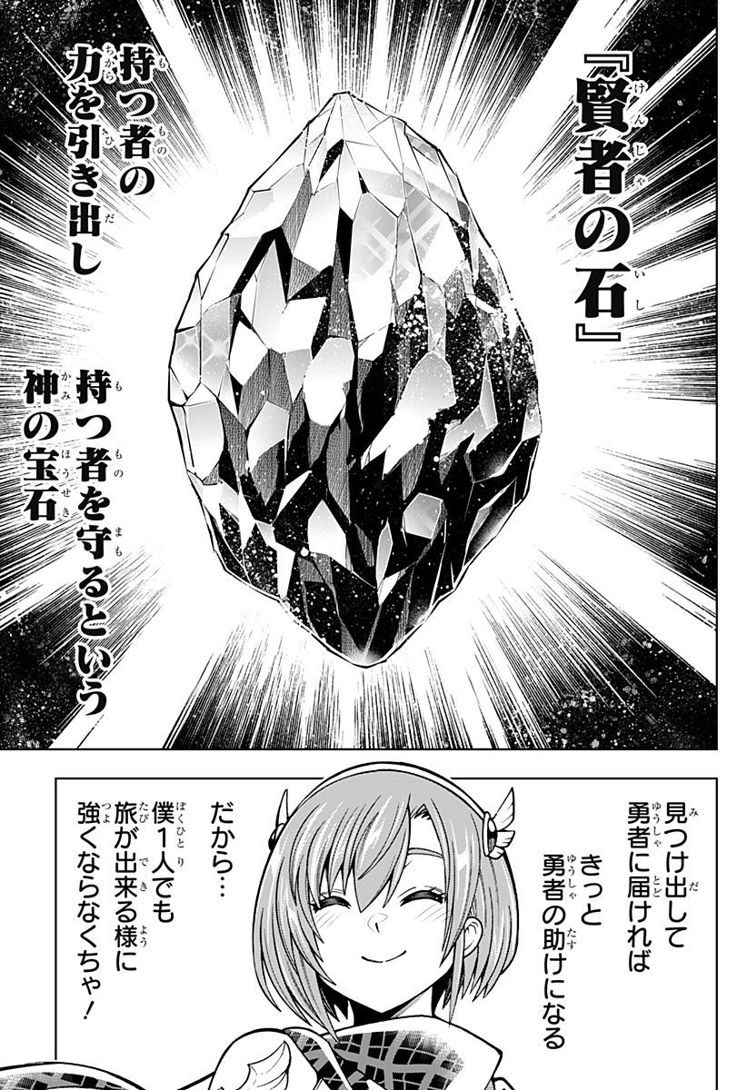 P39