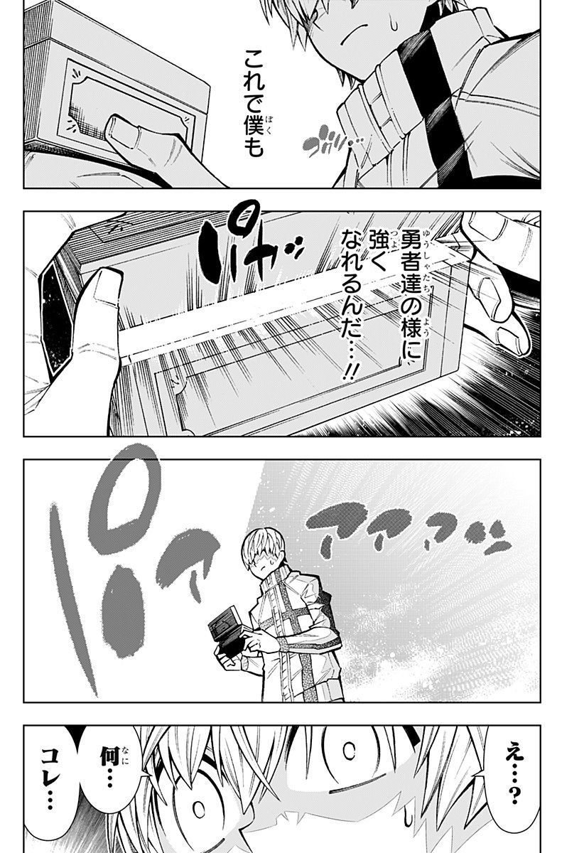 P46