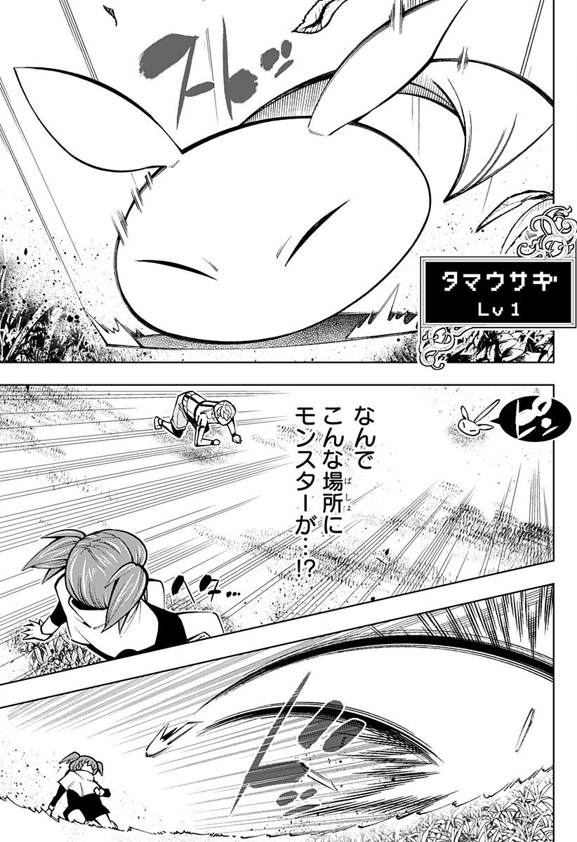 P53