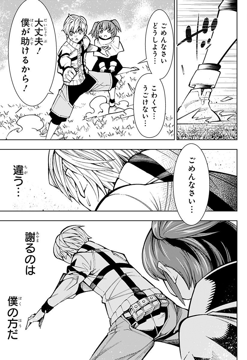 P55