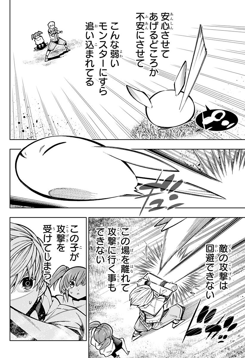 P56
