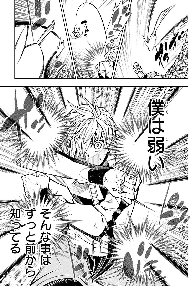 P59