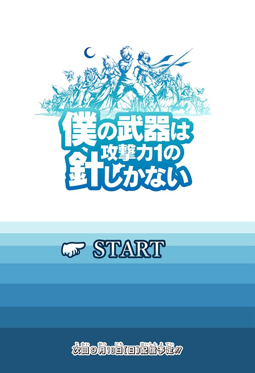 P69