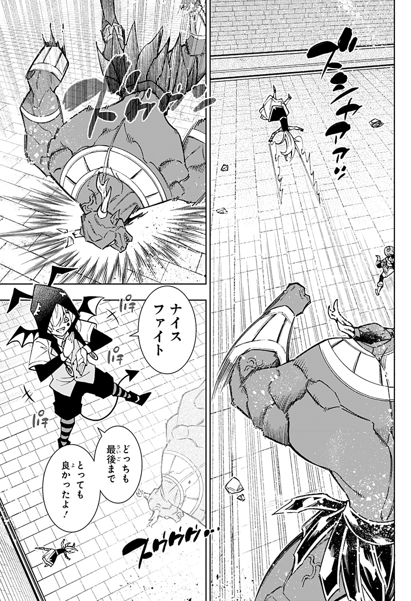 P31