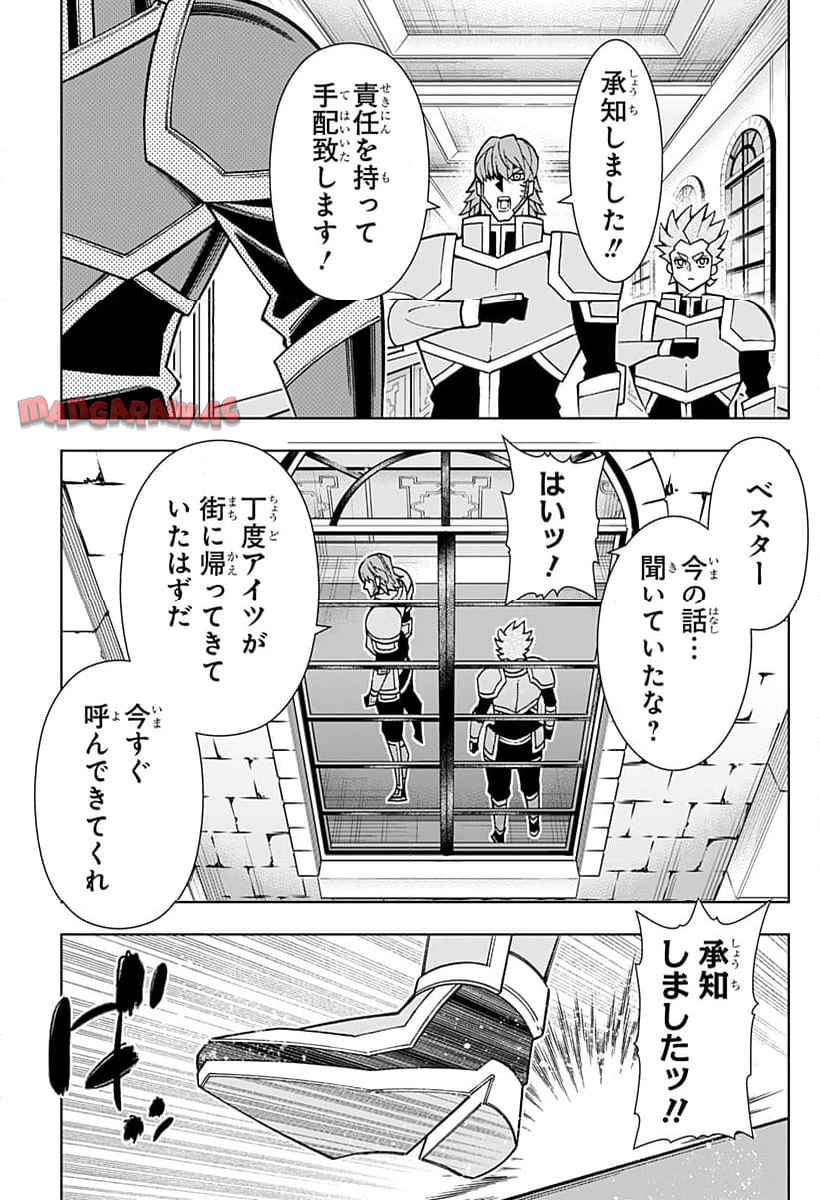 P37