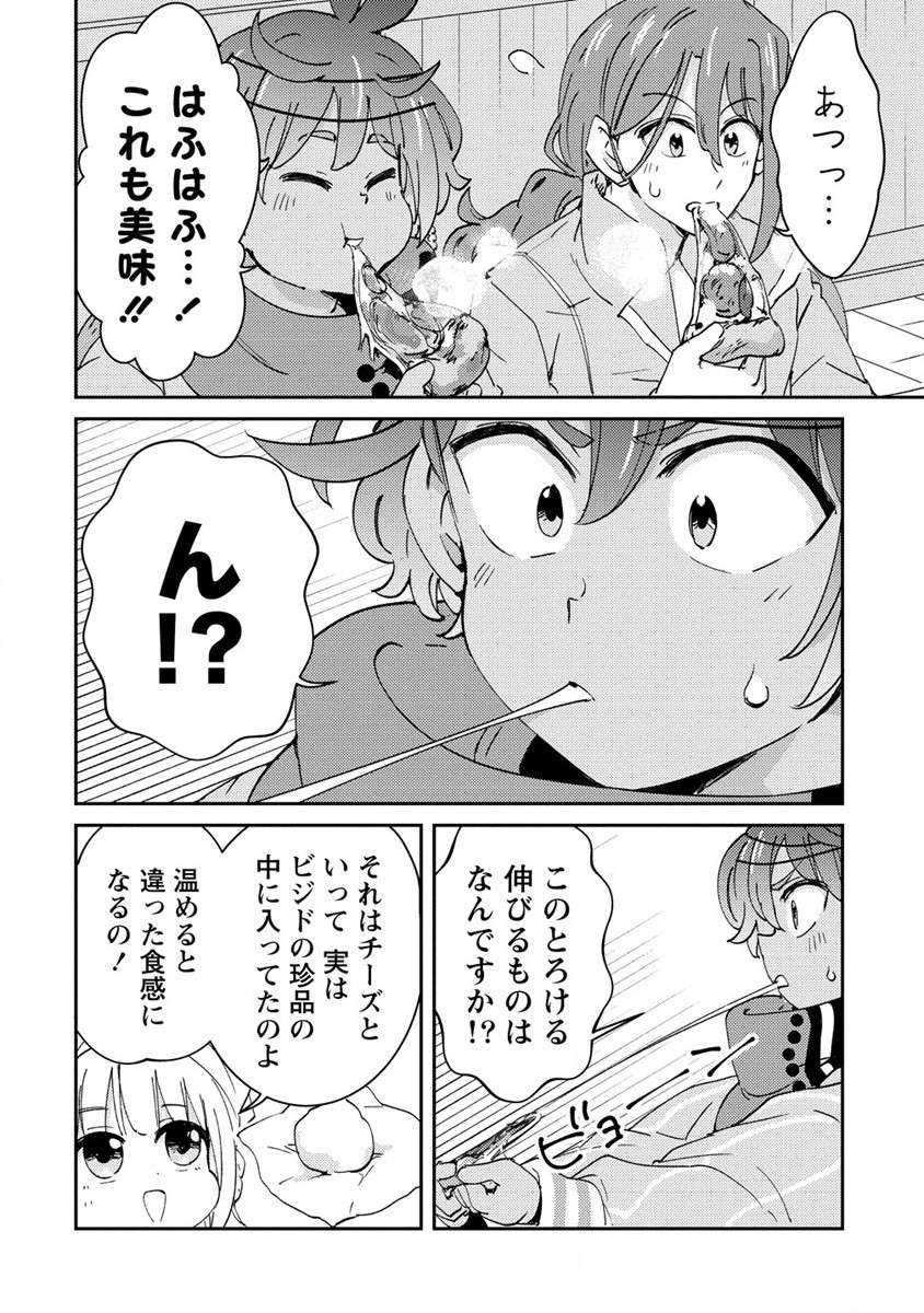 P4