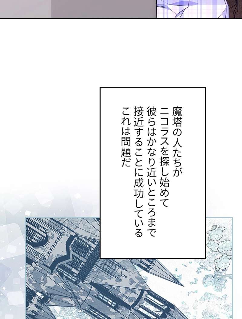 P48