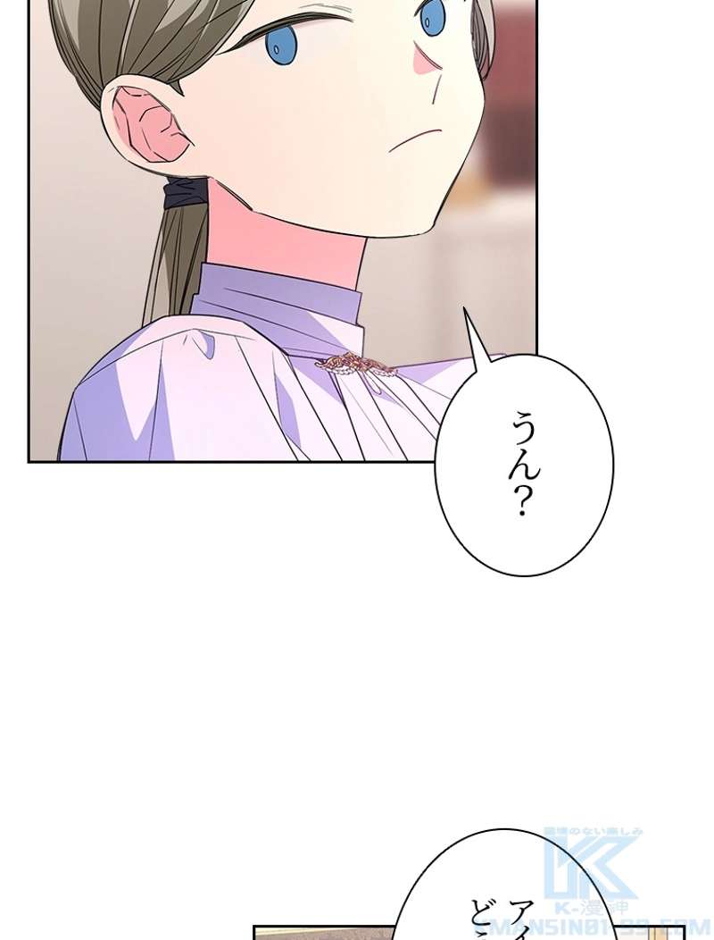 P64