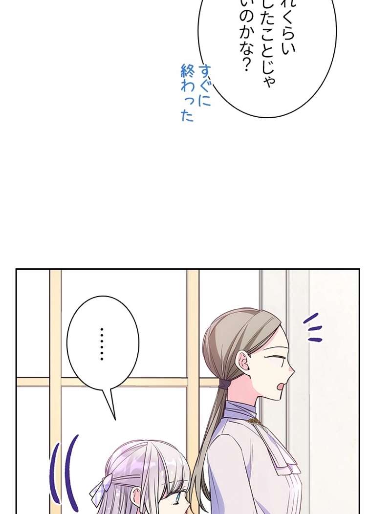 P78
