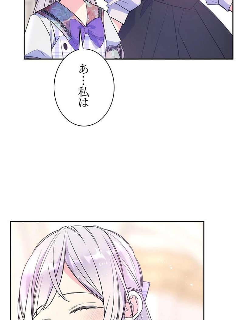 P81