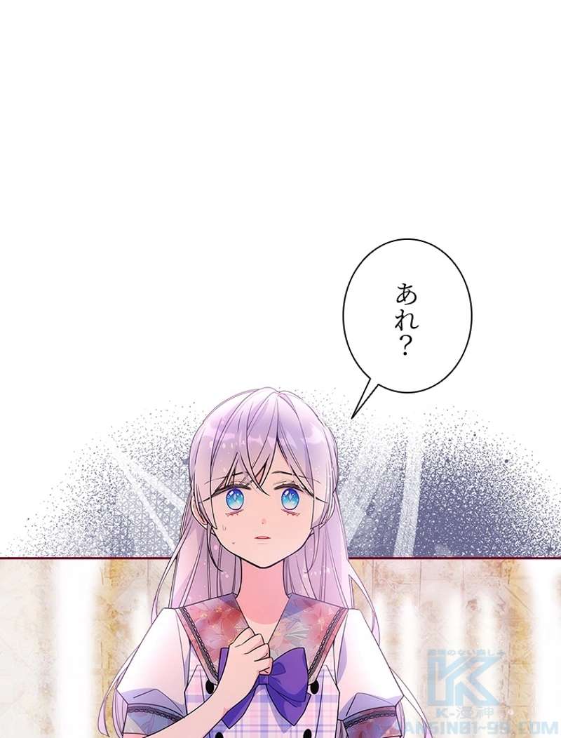 P88