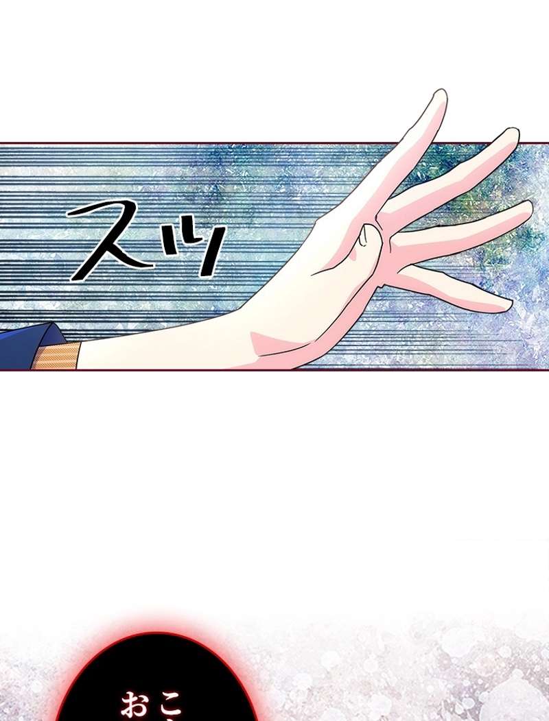 P92