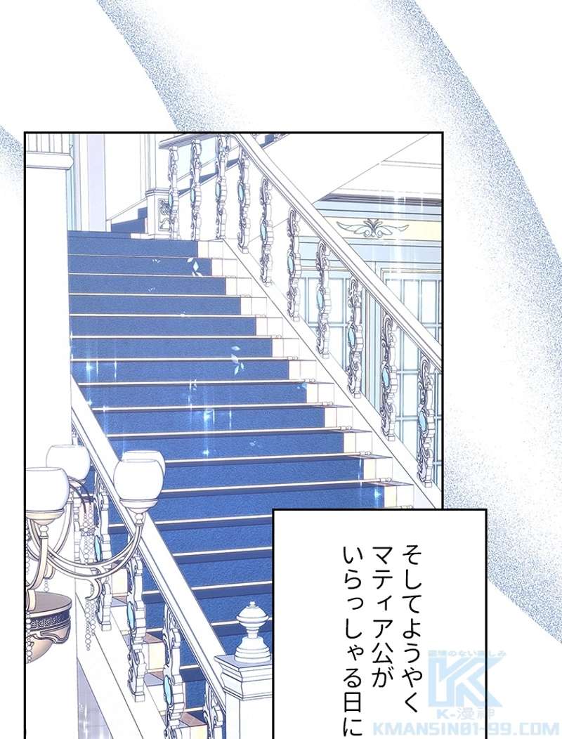 P49