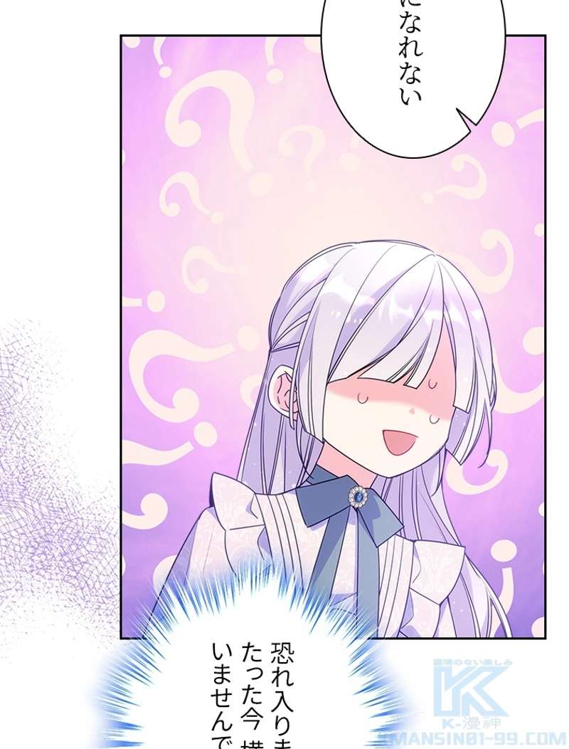 P67